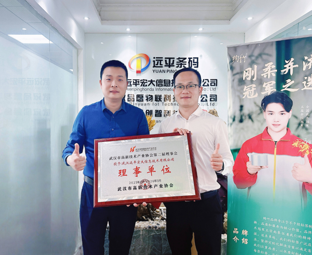 重启宣言 - 告别单一选择，开启打印时代