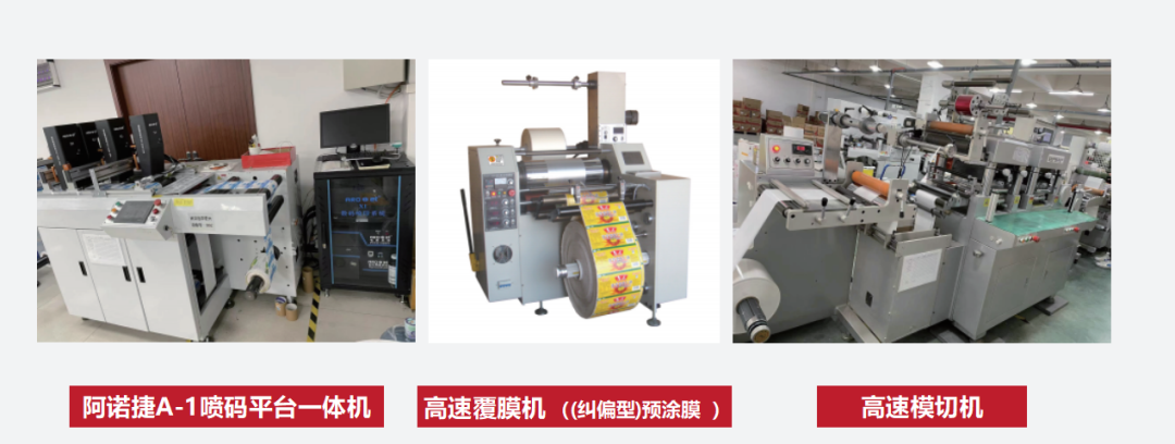 重启宣言 - 告别单一选择，开启打印时代